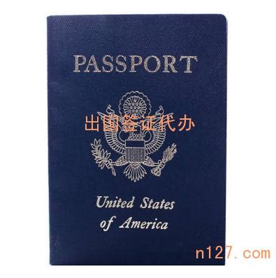 去日本旅游要怎么办签证？点进来了解一下 - 知乎