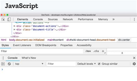 JavaScript Console 的图像结果