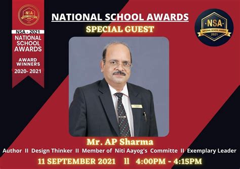 India's Biggest Educational Platform | Award Nomination Criteria ...