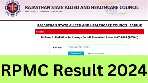RPMC Result 2024 Out, Check Diploma Part I Result Link at result.rpcraj ...