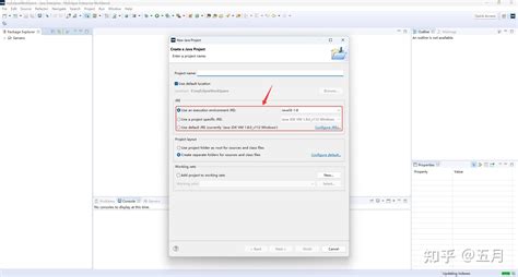 Eplain JDK 的图像结果