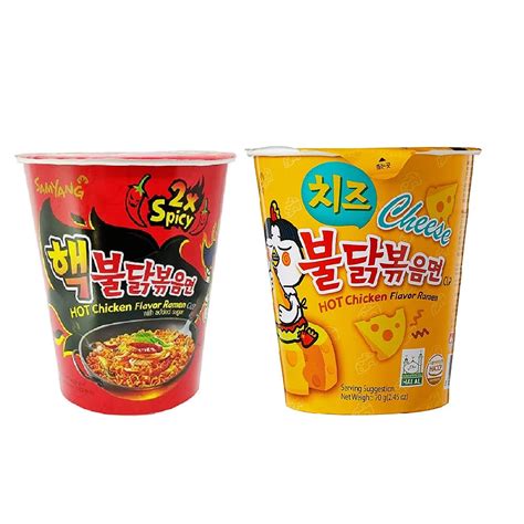Sam Yang 2X Spicy & Cheese Buldak Hot Chicken Flavour Raman Cup Noodles ...
