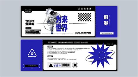 laohangzhang.com/thread-7511-1-1.html