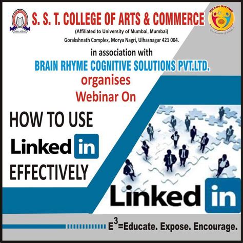 How to use LinkedIn effectively – SST College