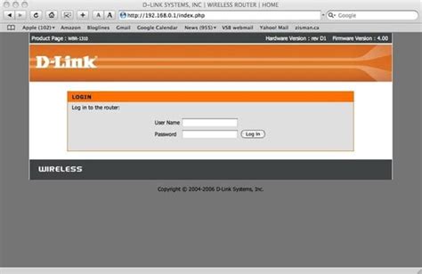 ISP Modem 的图像结果