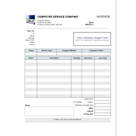 Computer Invoice Software 的图像结果