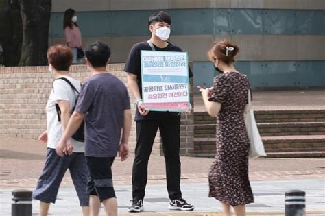韓國政府與醫界談判破裂，13萬名醫生罷工3天 - 壹讀