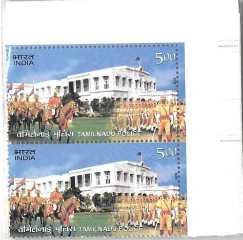 Buy India 2009 Tamilnadu Police Pair Stamps MNH # D Online at Low ...
