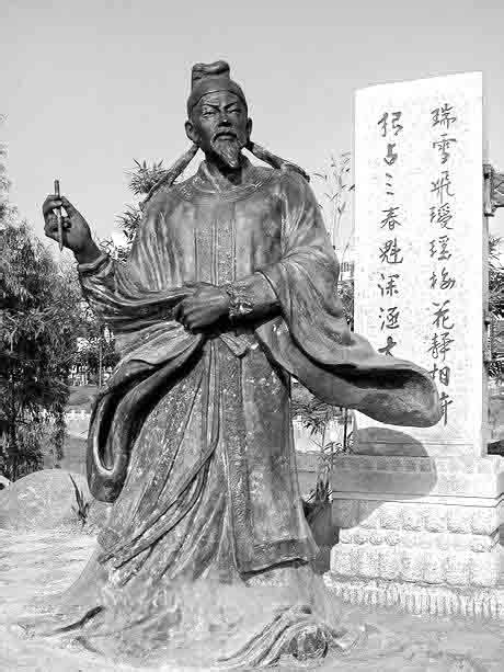 《世界哲学源流史》中国两宋时期哲学之五：朱熹_太极