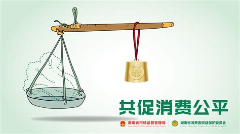 长沙市工商局打通消费维权“最后一公里”_社会_长沙社区通