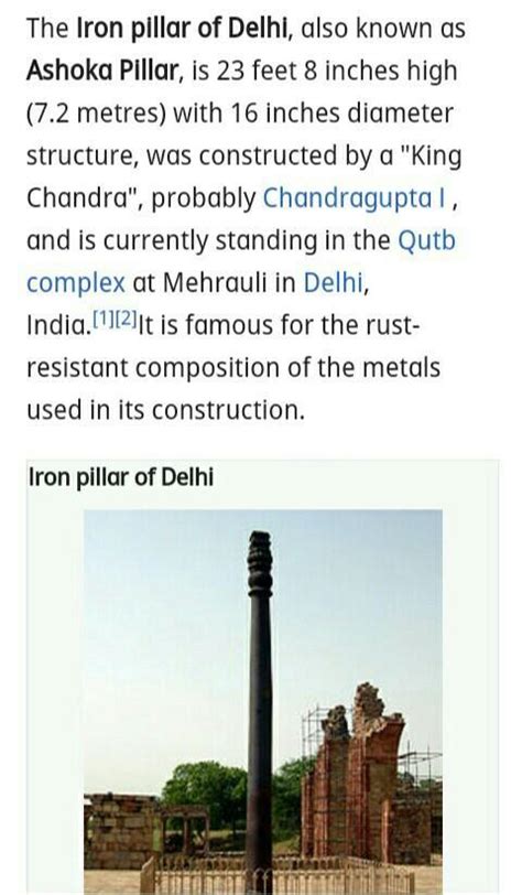 Write few lines on iron pillar mehrawli,delhi - Brainly.in