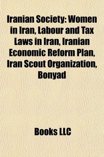 Iranian Society : Amazon.in: Books