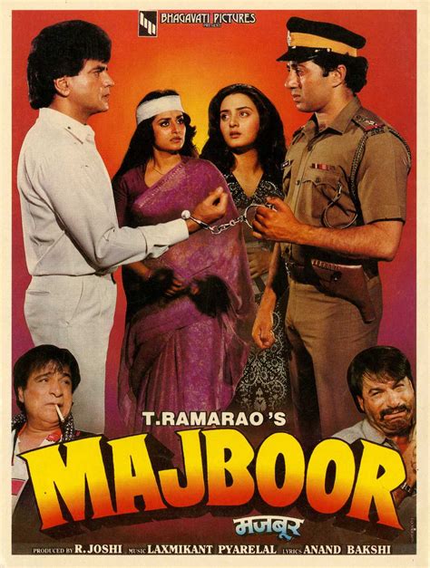 Majboor Movie: Review | Release Date (1990) | Songs | Music | Images ...