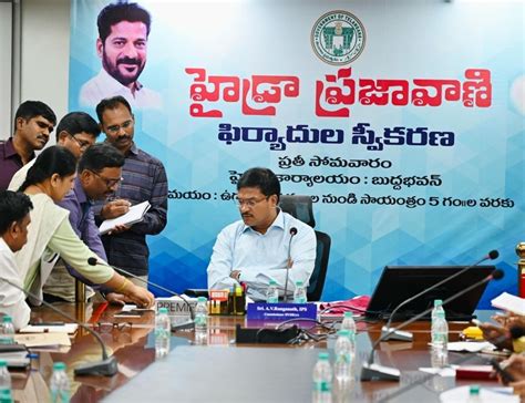 Lake Enumeration App HYDRAA to Enhance Public Input – Hyderabad Mail