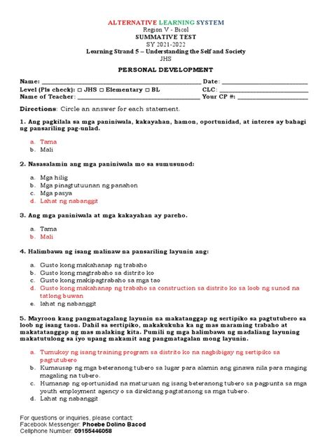 Module 1 Personal Development with Answer 的图像结果