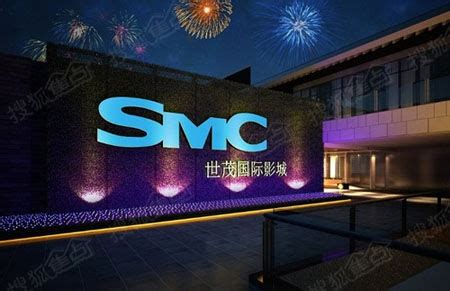 上海首家全感影院；《中国文化消费投资发展报告》发布；世界5G大会落地广州-数艺网