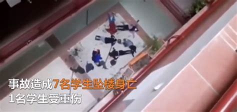 进展 | 郑州外国语新枫杨学校三名学生坠楼 视频还原事发经过-大河新闻