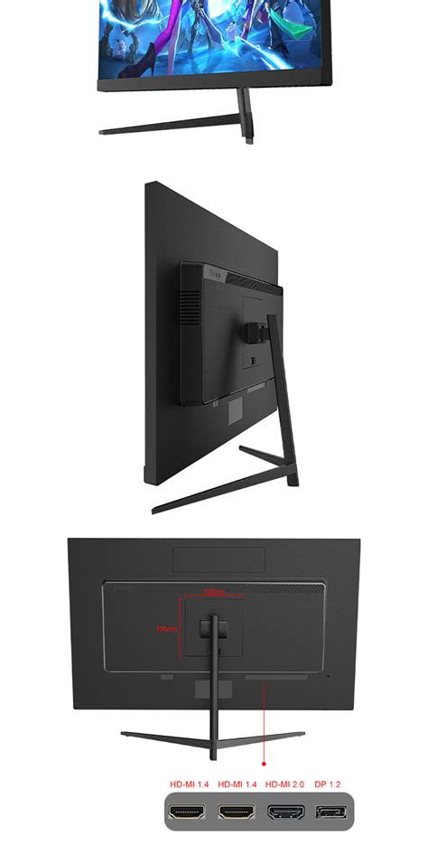 Monitor 的图像结果