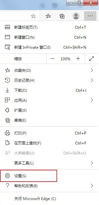 Image result for Design/Programming Execute Maintain
