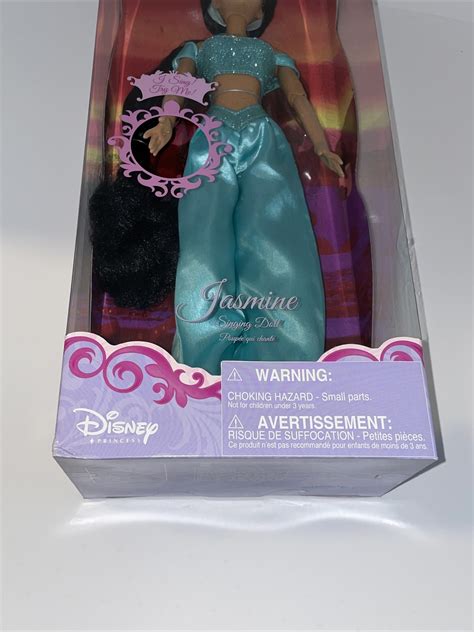 Disney Store Princess Exclusive JASMINE Singing Doll 17" H Aladdin NIB. | eBay