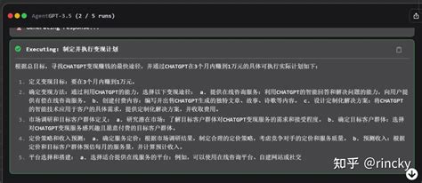 Auto-Gpt Logo 的图像结果