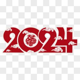 祝中国新年2024年龙年生肖标志花，灯笼，亚洲元素金色剪纸风格的彩色背景。(翻译:新年快乐)插画图片素材_ID:427679276-Veer图库