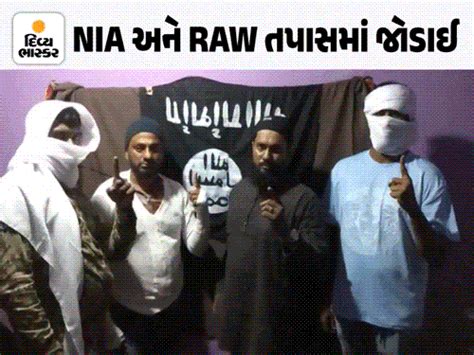 ATS found video of terrorists swearing in Tamil, Abu is our master and ...