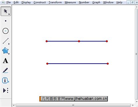 几何画板如何制作平行线-几何画板网站