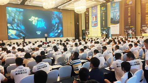 2020安徽省民营企业百强包河区上榜企业发牌仪式在国信集团举行