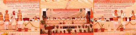 Home 2 | Central University of Punjab