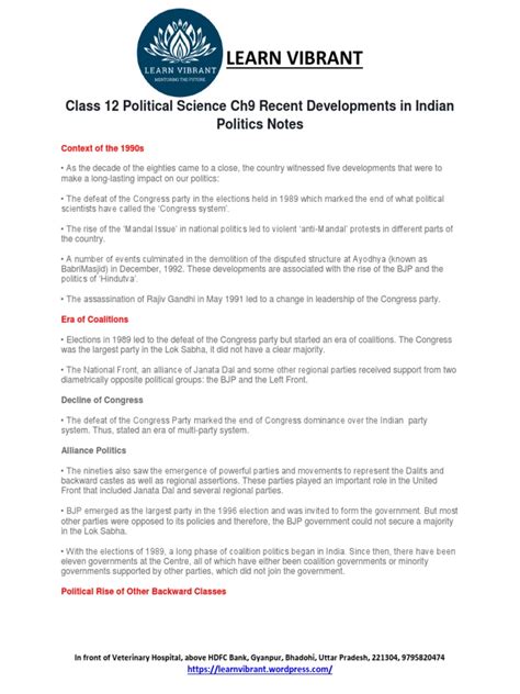 Class 12 Political Science Term 2 Question Answer 的图像结果