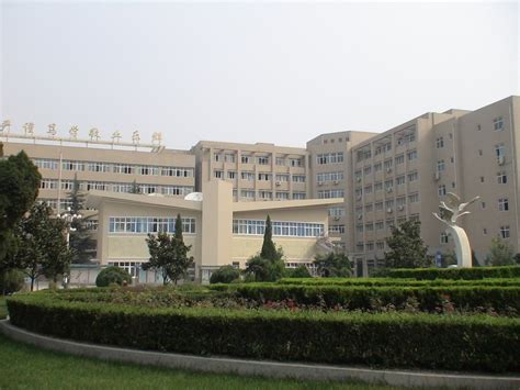 郑州电力高等专科学校2020年郑州电力高等专科学校奖励资助
