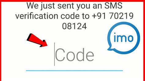 Verification Code IMO 的图像结果