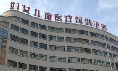 刚刚，武汉大学人民医院生殖与儿童医疗中心启用了！