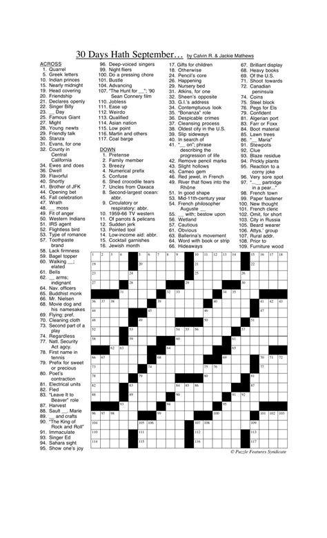 Thirty Days Hath September | Fun | thesuburban.com