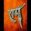 small make sentence with bahar,accha,jiban,prem in hindi - Brainly.in