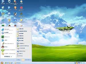 【电脑桌面主题】极酷的Office2007风格WinXP主题 -ZOL软件下载