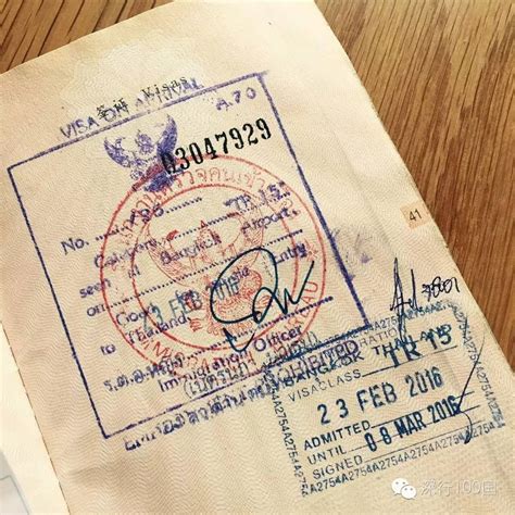 持中国护照去新加坡要签证吗