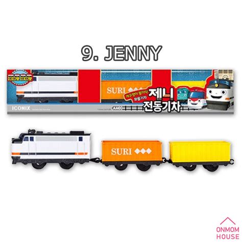 Iconix Titipo Electric Train Set - 9 Different Types India | Ubuy
