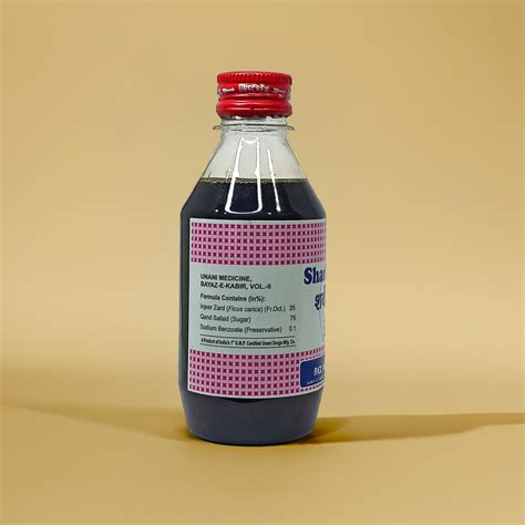 Rex Sharbat Injeer 500ML – ZEVIKA HEALTH