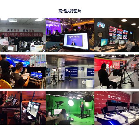 杭州IT软件人才驻场开发的合作操作流程介绍-顶尖软件