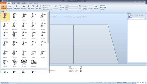 RobotStudio 的图像结果