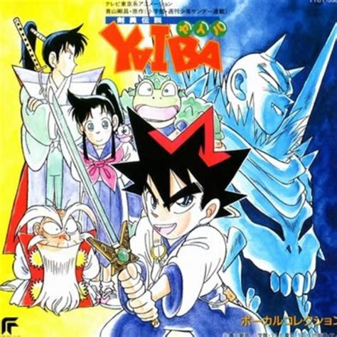 剑勇传说Yaiba - 创艺- 1-24（完）漫画 comic, Books & Stationery, Comics & Manga on ...