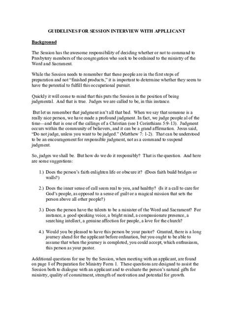 Interview Session 的图像结果