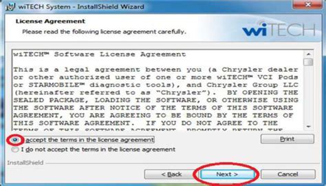 Image result for Witech Software Update