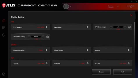 MSI Fan Speed Control 的图像结果