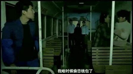 中国灵异事件 解密1995年北京375公交车诡异事件 - 东方女性网