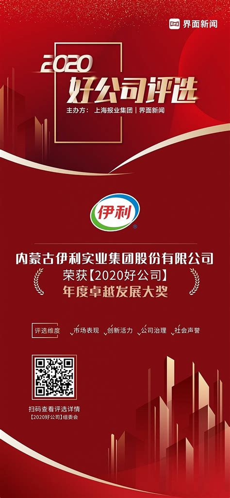 辽宁教育出版社2020好课堂堂练四年级英语上册辽师版答案 _答案圈