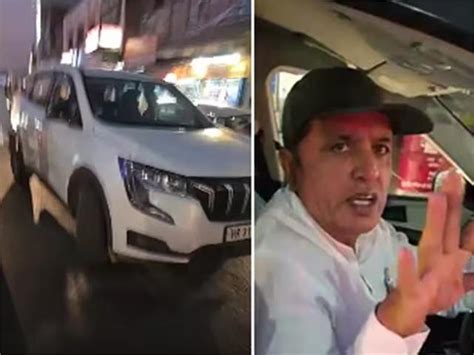 धौंस दिखाते हुए शख्स बोला- मैं CM के OSD का रिश्तेदार हूं...पोल खुलने ...