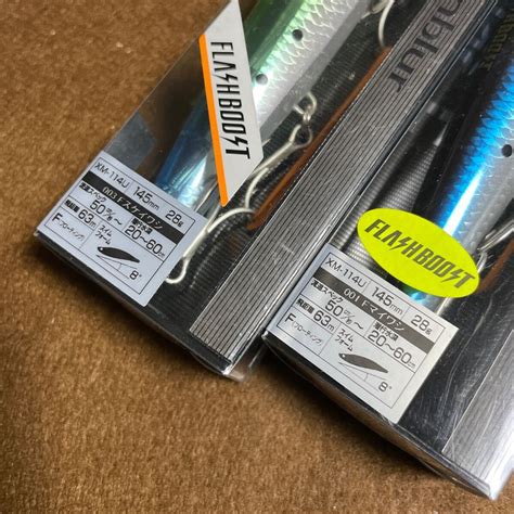 エクスセンス ランブラー 145F フラッシュブースト XM-114U 001 Fマイワシ など2点(ミノー)｜売買されたオークション情報 ...
